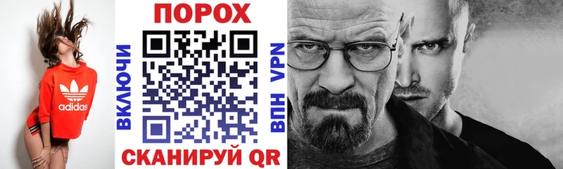 хочу наркоту  кракен маркетплейс  Амфетамин Premium  Каменск-Уральский 