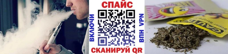 кракен как войти  Каменск-Уральский  Бутират BDO 33% 