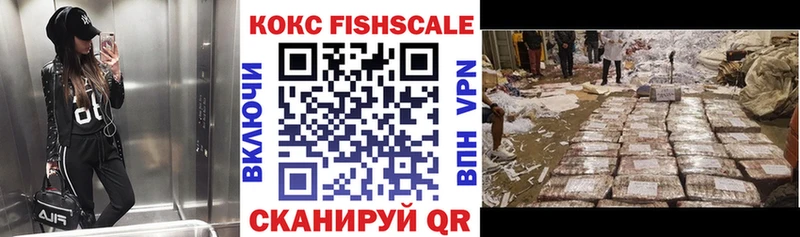 Кокаин Перу omg зеркало Каменск-Уральский