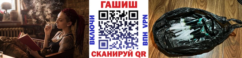 цена наркотик  Каменск-Уральский  ГАШИШ Cannabis 