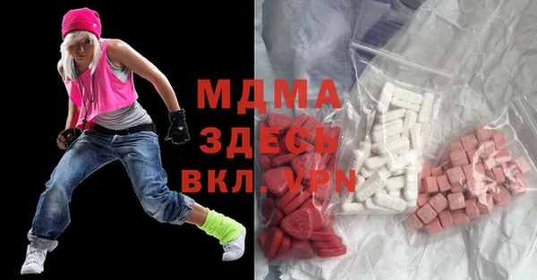 крисы Алексеевка