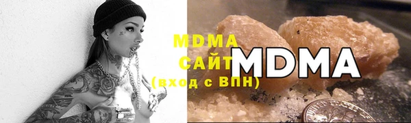 шишки Алзамай