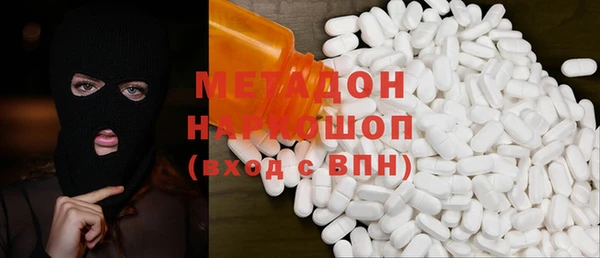 крисы Алексеевка
