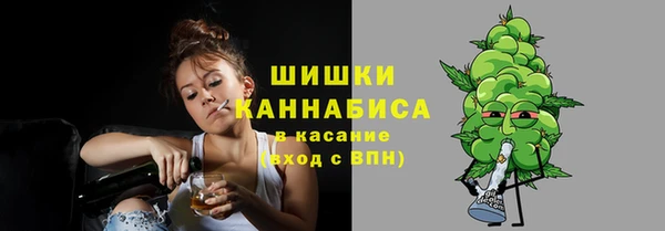 эйфоретик Абдулино
