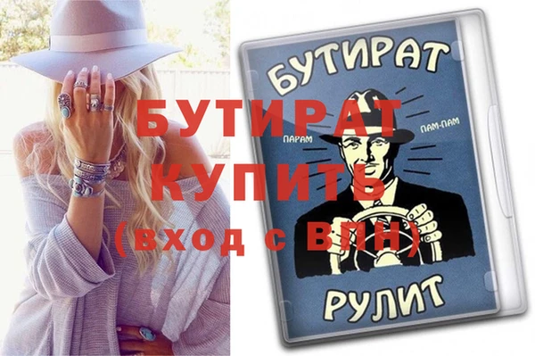 гашиш Киренск
