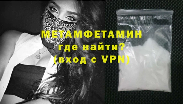 скорость Киреевск