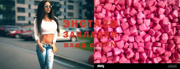 крисы Алексеевка