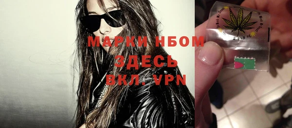 кокаин VHQ Абаза